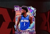 nbamt手游中哪款最好玩？玩家评价如何？