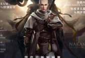 永劫无间破阵宝箱怎么获得？获取攻略有哪些？