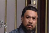 少年三国志2定军山之战以逸待劳的计谋出自谁手？