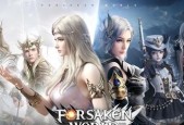 新神魔大陆暗翼伯爵厉不厉害？角色特点与能力解析！