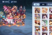 妖神记手游如何搭配最强阵容？全阵容搭配推荐有哪些？