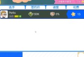 停站竞赛经纪人新手入门攻略（从游戏规则到投注技巧）