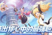 探究圣灵之境游戏的魅力（为何这么多人爱玩）