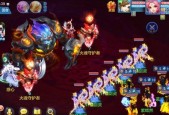 《神武》游戏宠物资质提升技巧（提升宠物资质的关键技巧与方法）