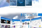 手游交易平台有哪些功能？如何安全使用手游交易平台？