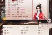 深宫曲屠宫方法攻略是什么？如何有效进行屠宫？