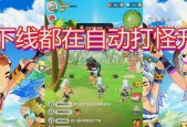 《乌拉拉战士技能加点指南》（学会正确加点）