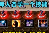魔兽怎么切？如何快速切换技能？