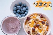 迷雾世界黑谷打法解析攻略？如何顺利通过迷雾世界黑谷？