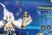《奥拉星手游星觉养成攻略》（星觉怎么培养）