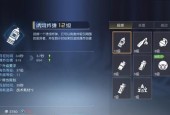 魔兽世界碎裂投掷操作技巧？如何避免卡顿？