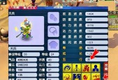 《梦幻西游》出金被扣如何处理？出金问题的解决方法是什么？