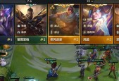 云顶之弈手游端名称是什么？如何下载云顶之弈手游？