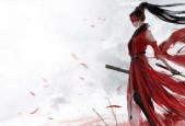 永劫无间殷紫萍有哪些技能？如何有效使用她的技能？