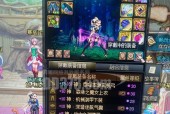 剑魂上衣增幅需要多少钱？增幅过程是怎样的？