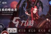 爆裂魔女茉门符石搭配攻略（如何搭配符石最大化爆裂魔女的威力）