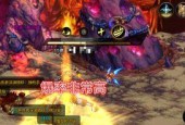 DNF手游毕业装备怎么搭配？毕业装备搭配攻略有哪些？