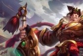 三国猛将云顶之弈的重要作用（深度解析三国猛将在云顶之弈中的策略与用法）