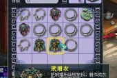 梦幻西游兄弟与小王子对战策略是什么？