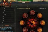 推荐哪些奇门遁甲手游软件？