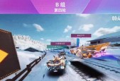 王牌竞速比翼梦萦限定时装什么时候上线？上线后如何获取？