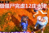 明日之后五一活动2023有哪些亮点？参与方式和奖励是什么？