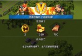 《以我的战争》新手玩法攻略（详细介绍游戏流程）