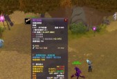 《无尽魔兽套装玩法全解析》（打破传统的新型游戏模式）