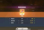 原神剑冢封印任务怎么做？丘丘圣山剑琢任务攻略是什么？