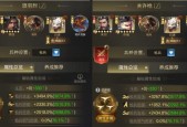 如何成为高效的乱世王者盾兵（从装备选择到战术运用）
