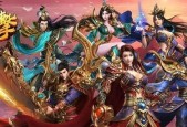 任务玩法多的手游游戏有哪些？推荐几款任务丰富的手游？