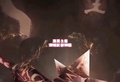 魔兽世界黑翼之巢入口在哪里？如何进入黑翼之巢？