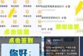一百块在王者荣耀中能换多少碎片？如何最大化利用这些碎片？