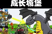 辐射4中大炮的设置方法是什么？如何正确使用大炮？