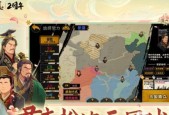 少年江湖志试炼系统解析（游戏玩法详细介绍）