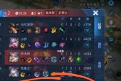 《王者荣耀点赞个性状态任务攻略》（提高玩家活跃度）
