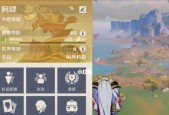 钟离值得培养吗（一篇让你决定是否培养钟离的综合评估）