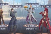 打造无敌阵容，玩转斗罗大陆魂师对决控制流玩法（实用攻略教你如何把握魂师对决无限控制流玩法）