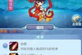 成为高手，速升级攻略尽在此（以道友请留步为例）