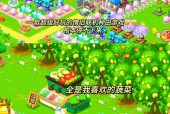哪些手游适合情侣一起玩？