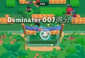 荒野乱斗公牛怎么样？近战英雄公牛的操作技巧有哪些？