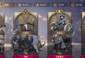 文明与征服（选择文明道路还是采取征服方式）