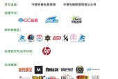 守望先锋购买流程是怎样的？有哪些购买渠道？