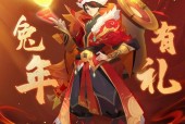有哪些类似新魔界的手游推荐？它们的特点是什么？
