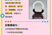 神圣玉道具获取方法是什么？有哪些用途？
