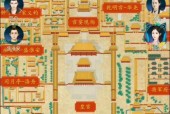 揭开百变大侦探多娇剧本真相的游戏解密之旅（百变大侦探多娇剧本真相解答及游戏攻略全解析）