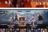 《探索斗罗大陆，畅玩魂师对决，走进赵无极的打法世界》