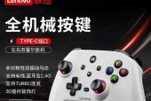 哪些手游支持蓝牙游戏手柄？如何连接使用？
