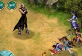 仙剑奇侠传7在steam上的预售价格是多少？购买前需要注意什么？