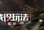 从游戏中学习如何玩转资源（以我的使命怎么玩资源来）